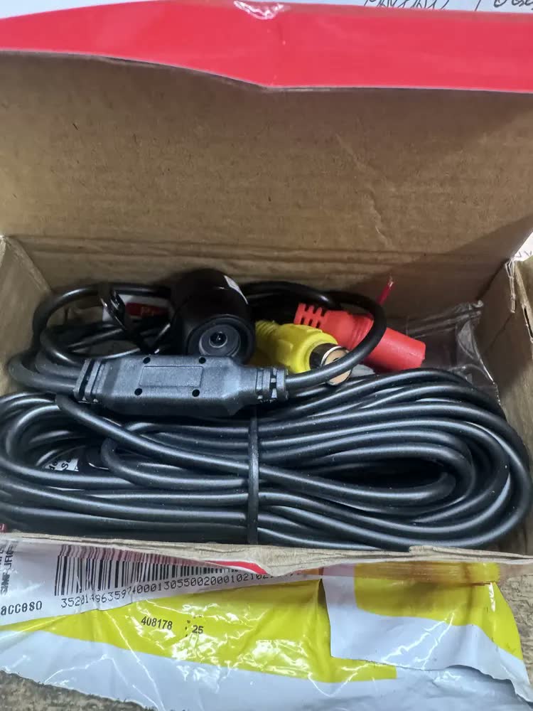 foto de Câmera De Re Automotiva Led Hd Infravermelho Visão Noturna Colorida Universal Veicular Carro Borboleta 2 Em 1 A Prova D'agua