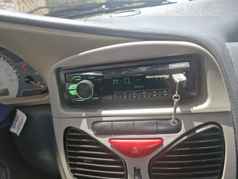 foto de Rádio Automotivo Nakamichi Nqe514b Mp3 Bluetooth Usb Infra Vermelho Som Carro
